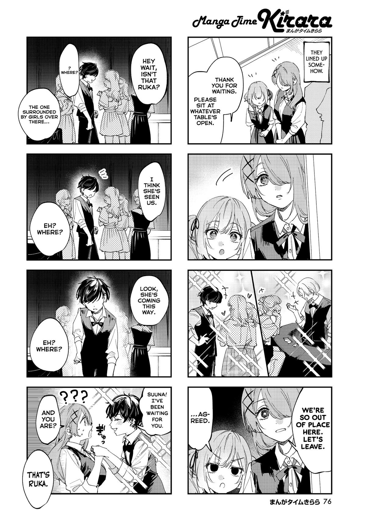 Convenient Semi-Friend Chapter 38 4