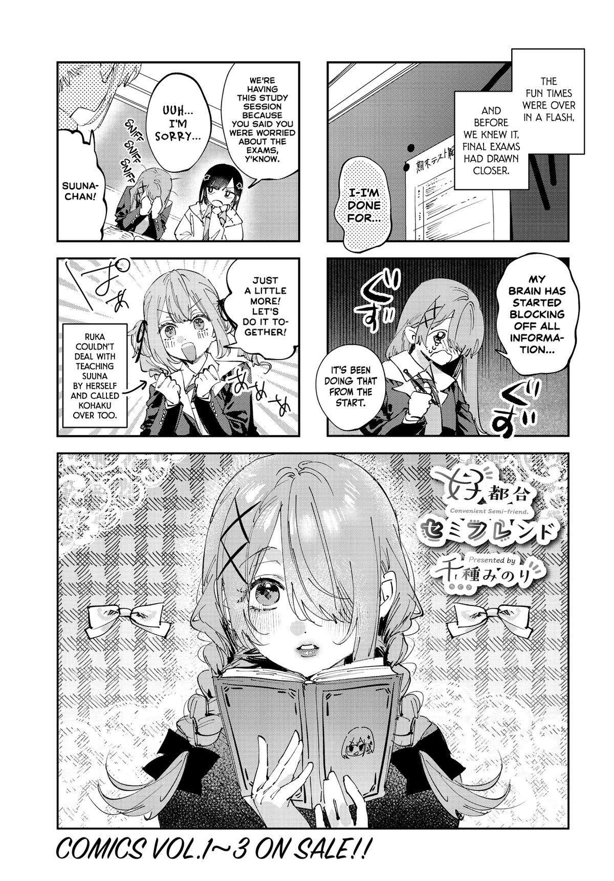 Convenient Semi-Friend Chapter 39 1