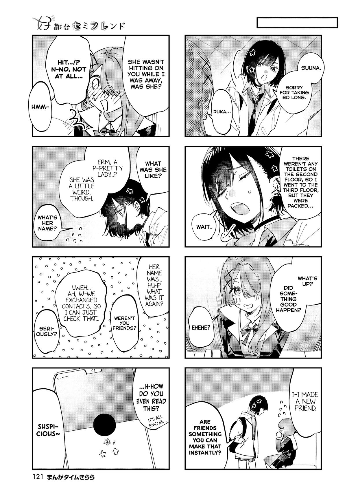 Convenient Semi-Friend Chapter 39 7