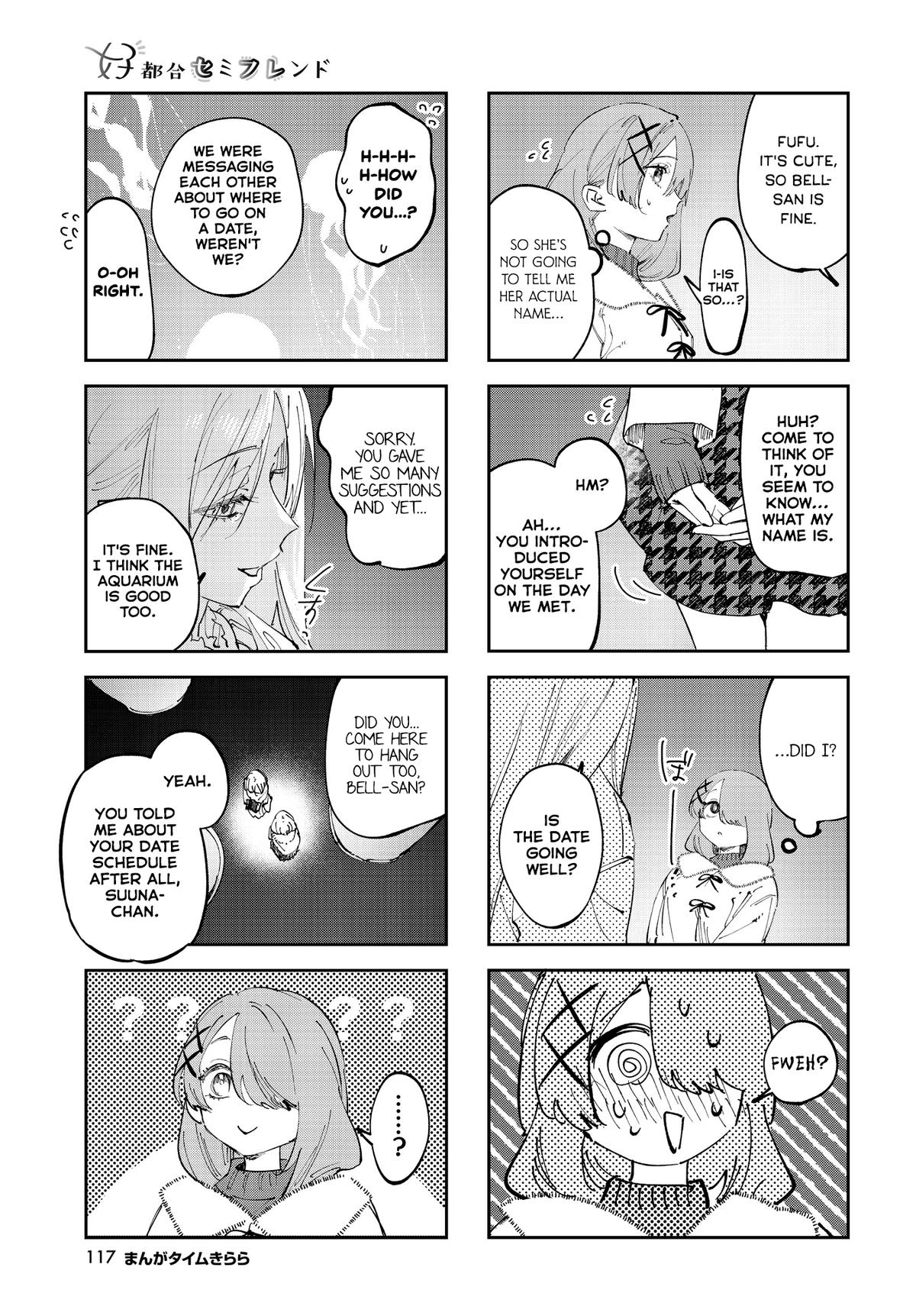Convenient Semi-Friend Chapter 40 11