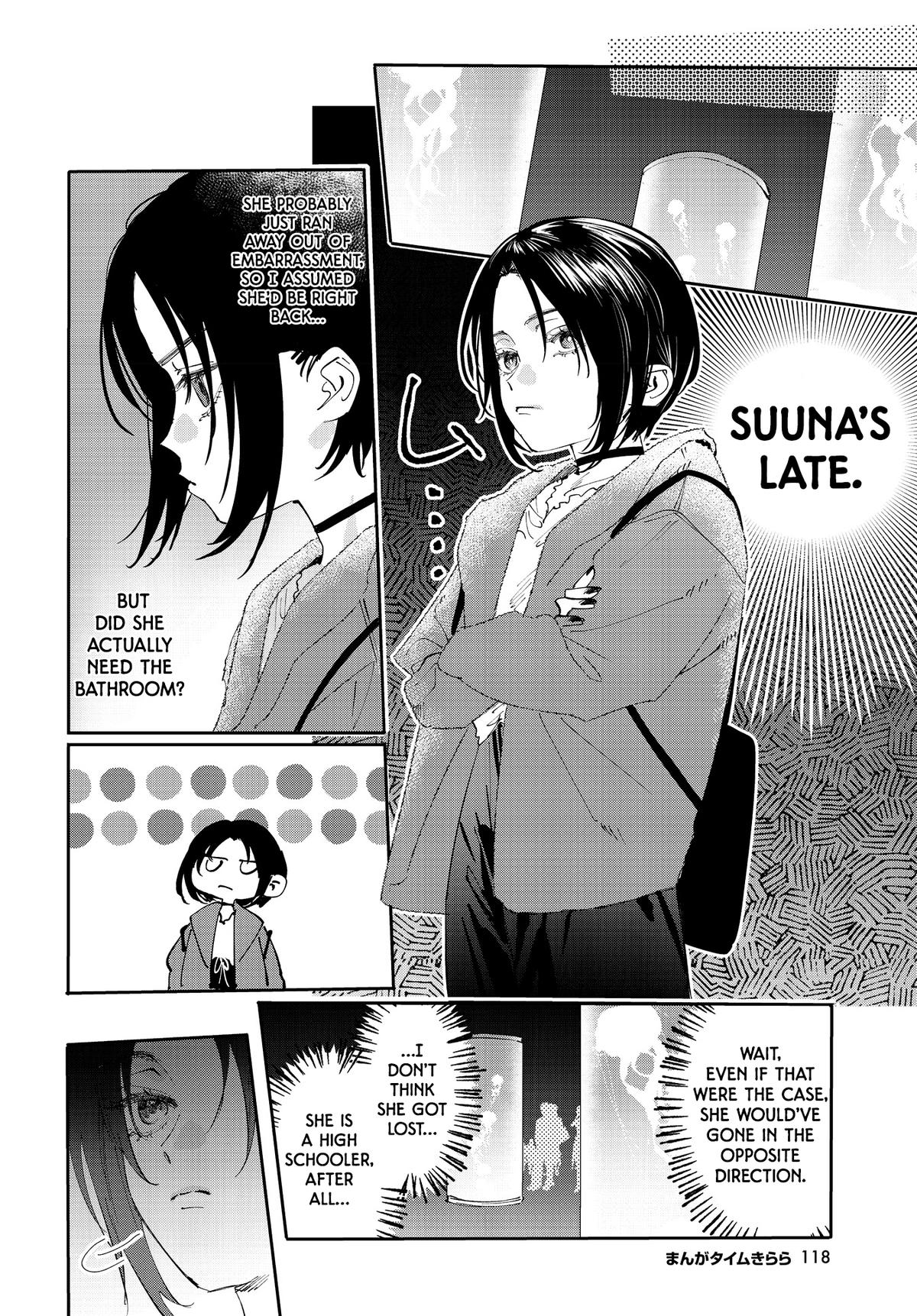 Convenient Semi-Friend Chapter 40 12