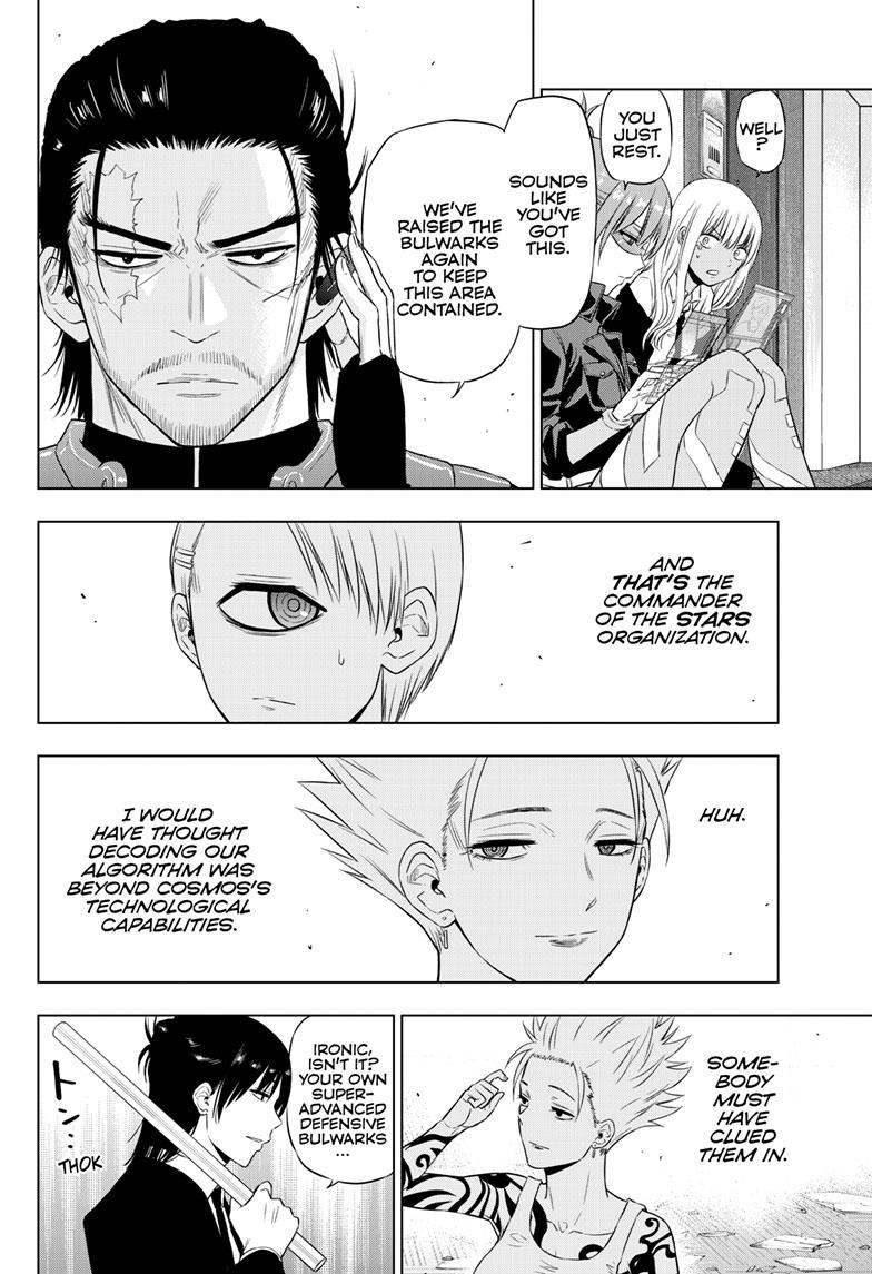 Cosmos File 17 9