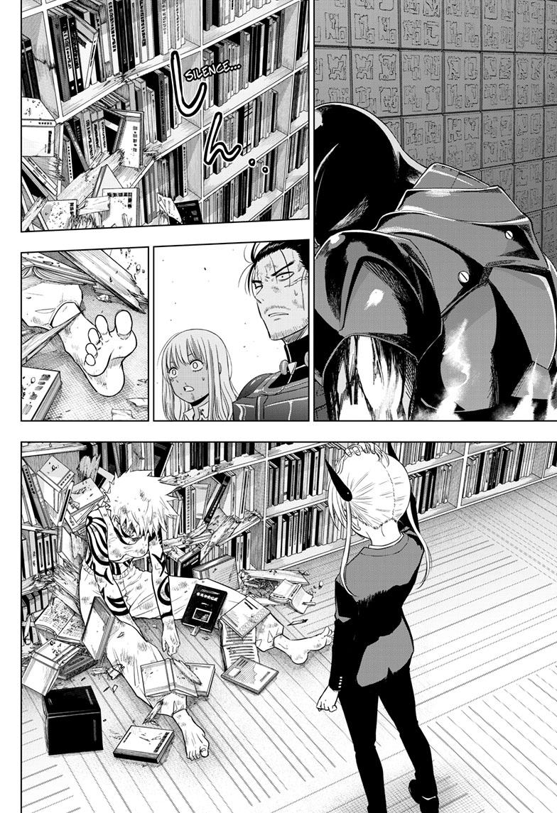 Cosmos File 19 3
