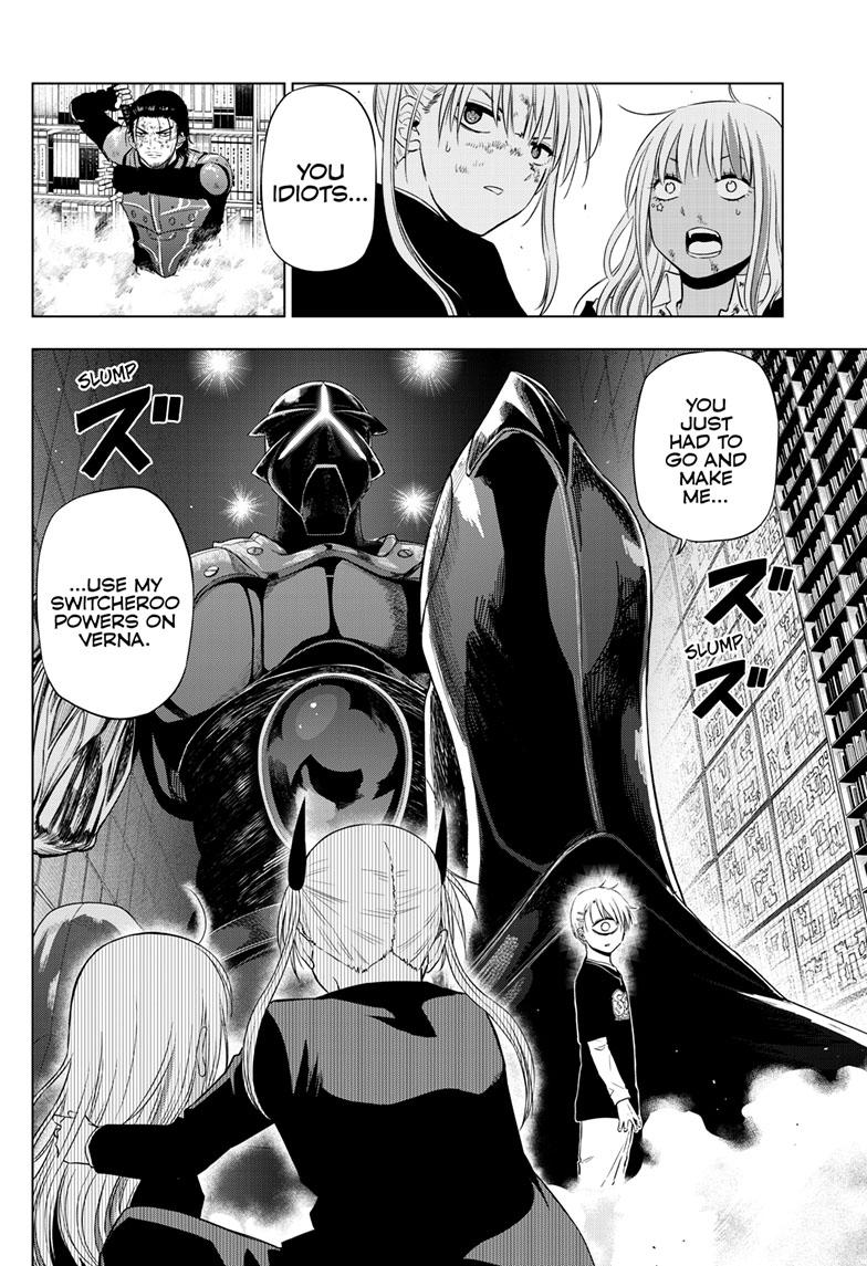 Cosmos File 19 9
