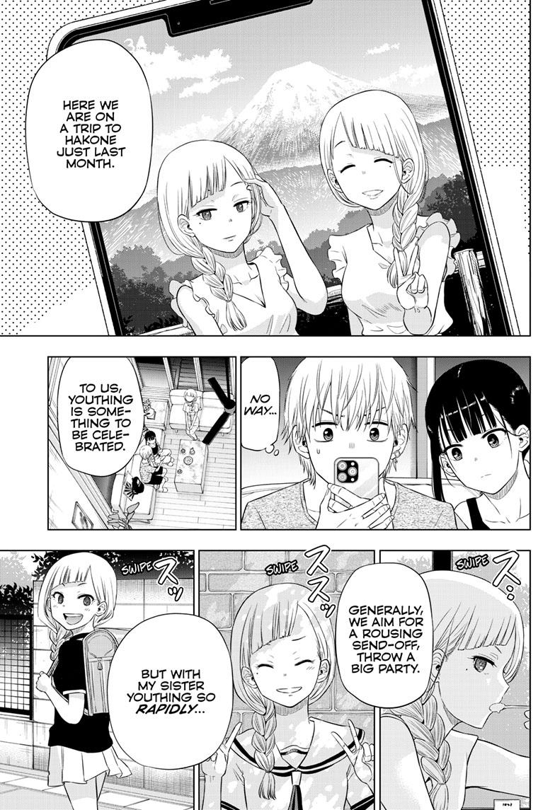 Cosmos File 21 15