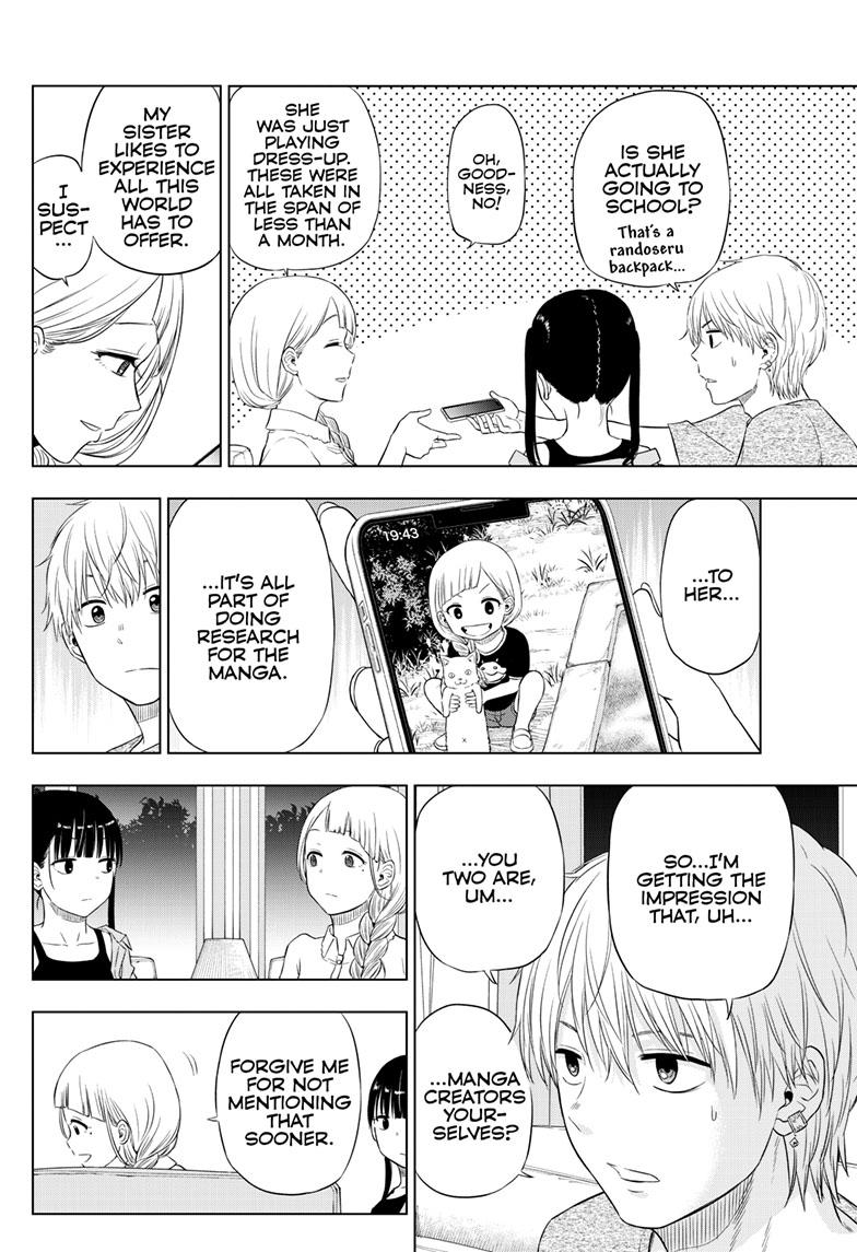 Cosmos File 21 16