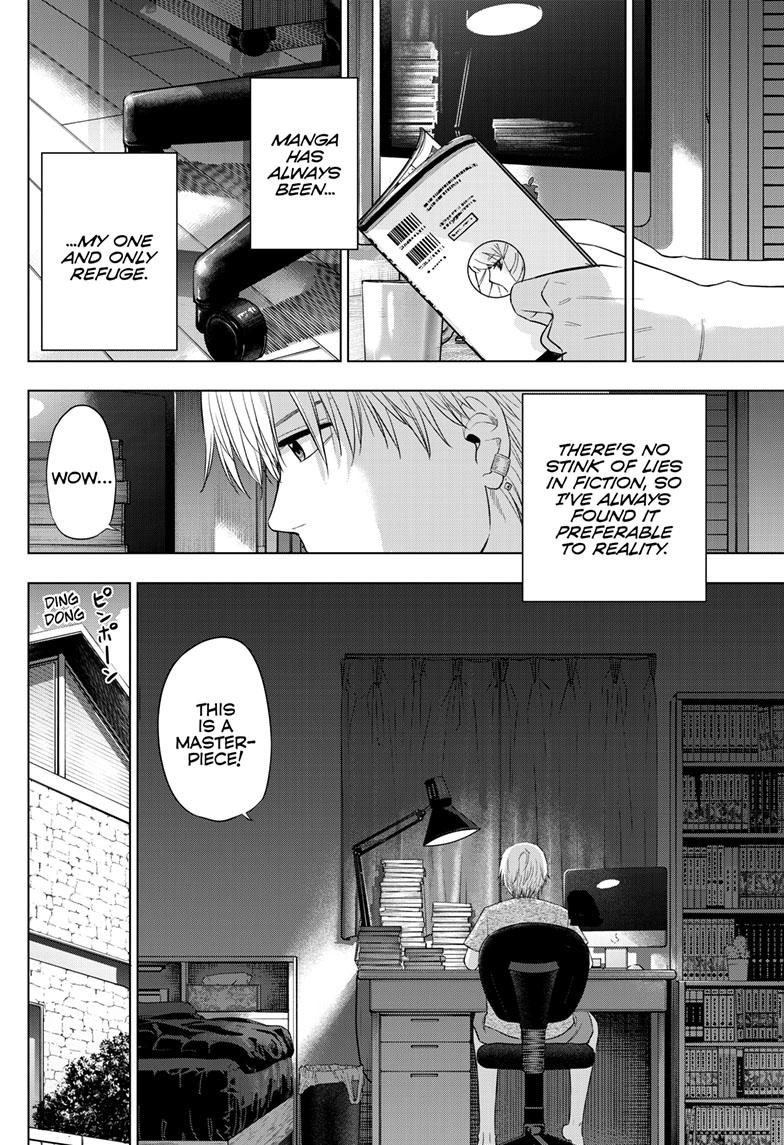 Cosmos File 21 20