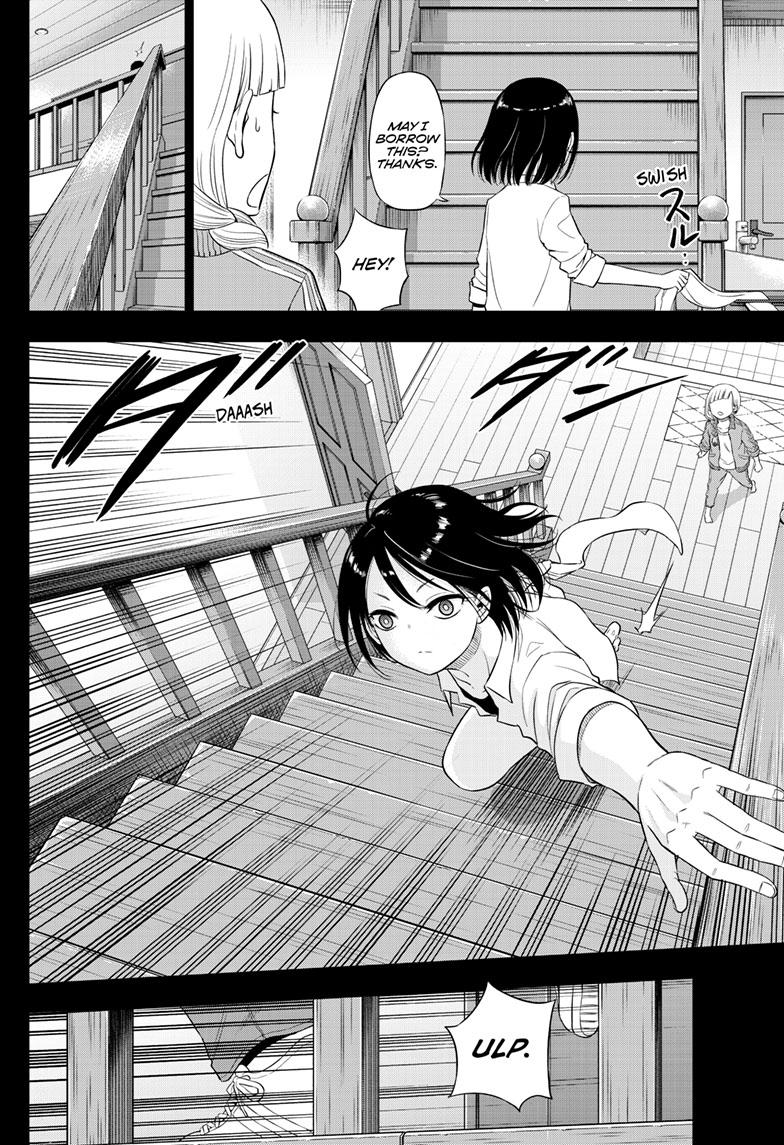 Cosmos File 21 30