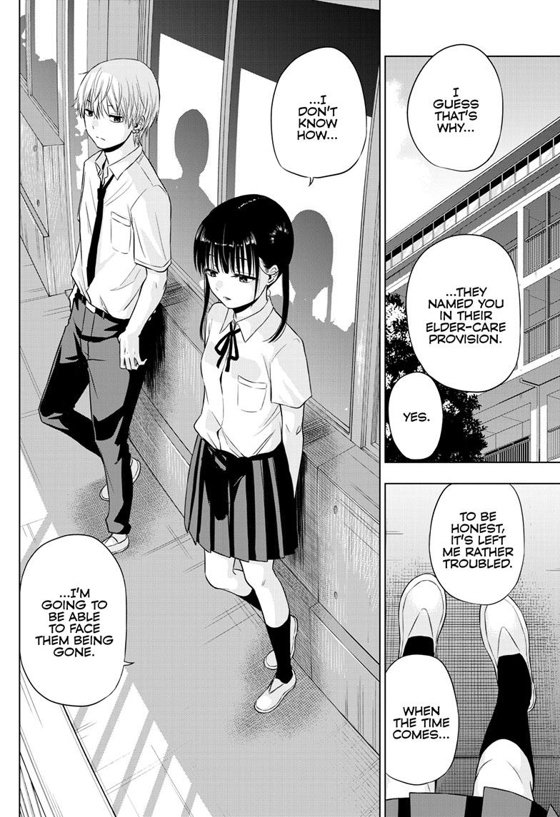 Cosmos File 21 40