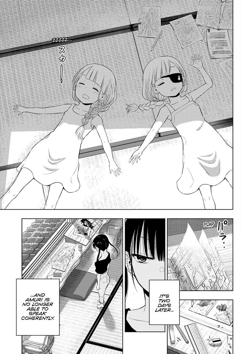 Cosmos File 22 29