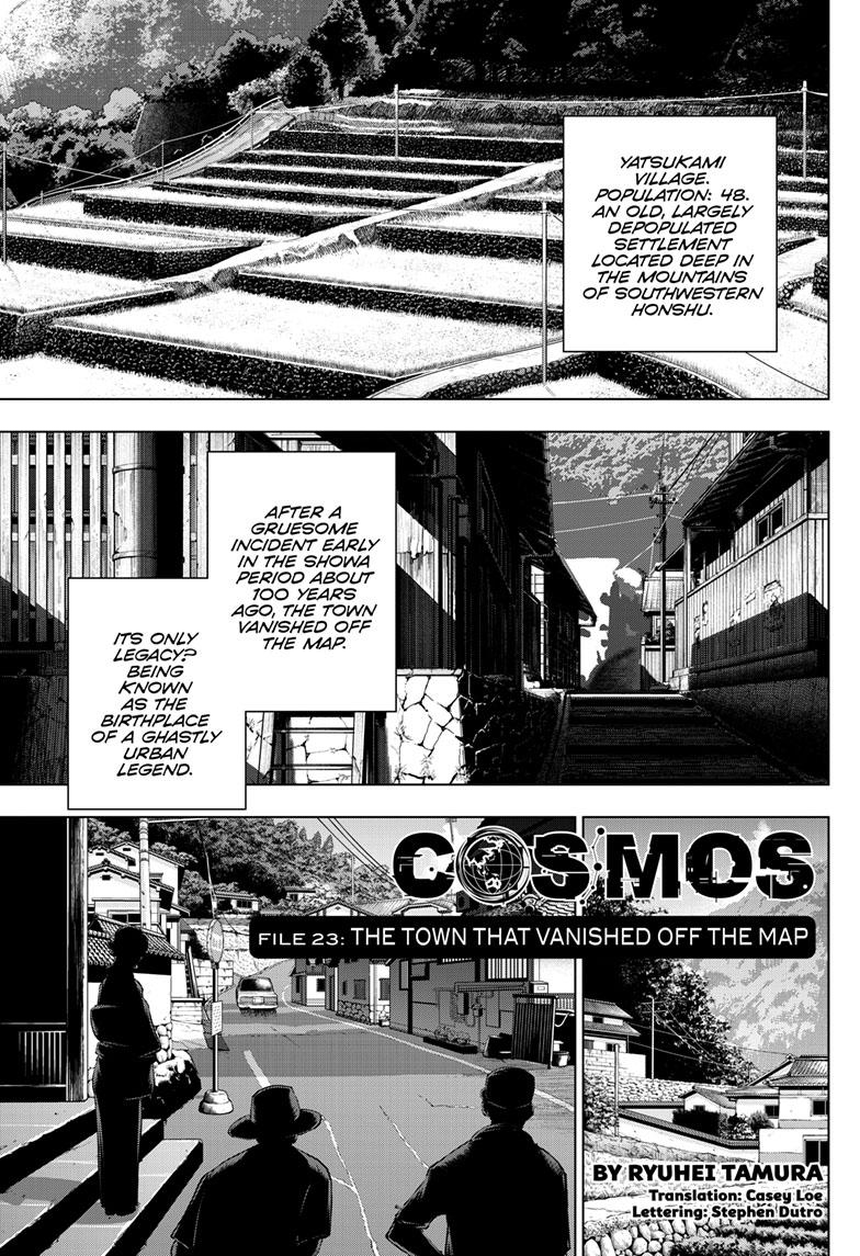 Cosmos File 23 4