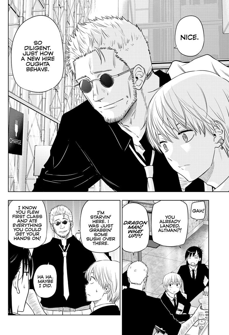 Cosmos File 24 5