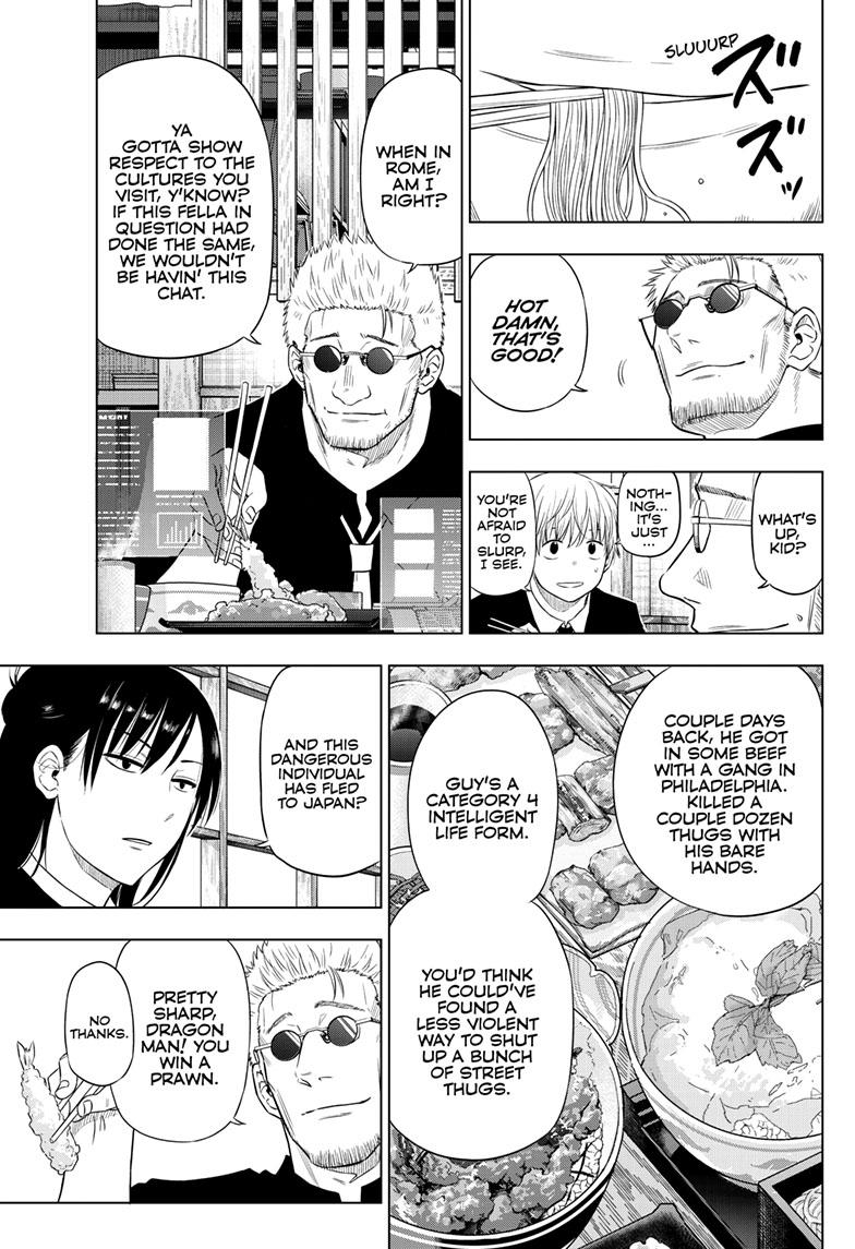 Cosmos File 24 10