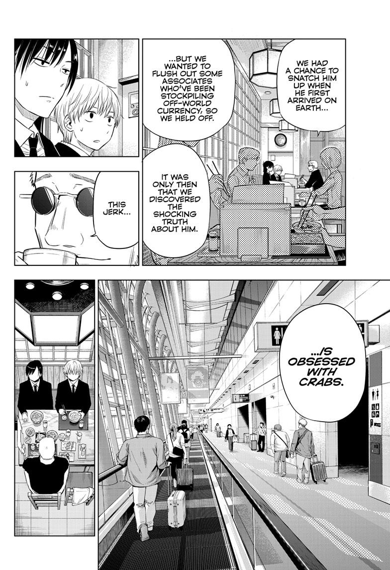 Cosmos File 24 11