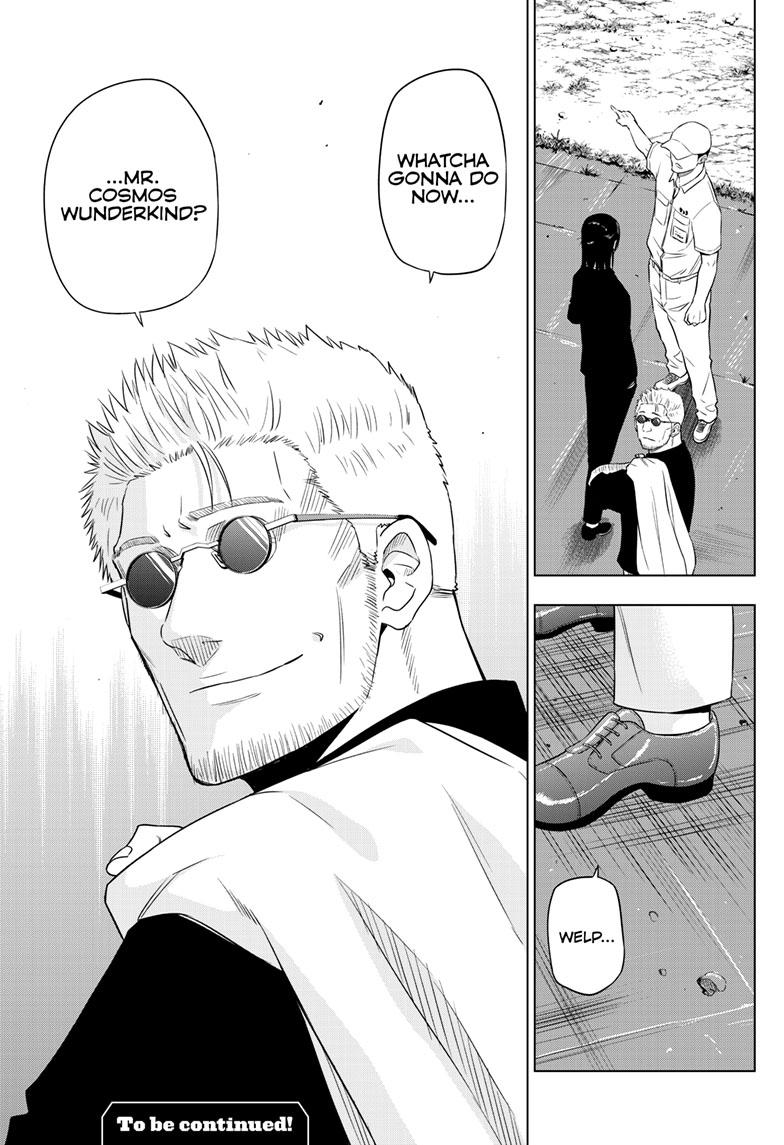 Cosmos File 24 32