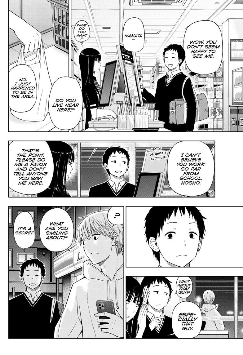 Cosmos File 26 17