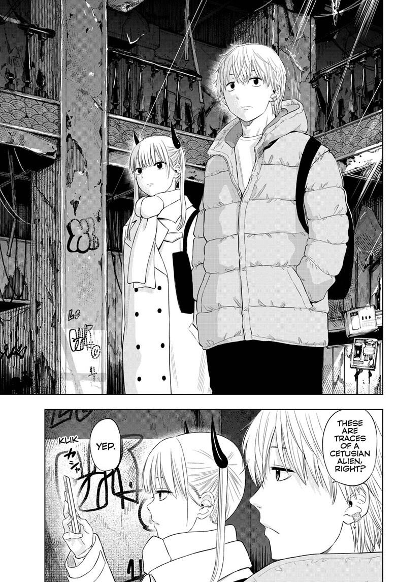 Cosmos File 27 6