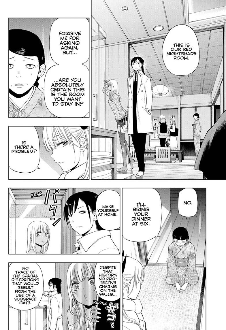 Cosmos File 27 9