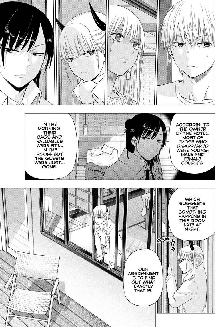 Cosmos File 27 12