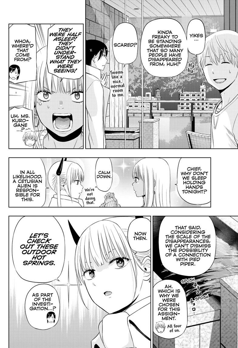 Cosmos File 27 13