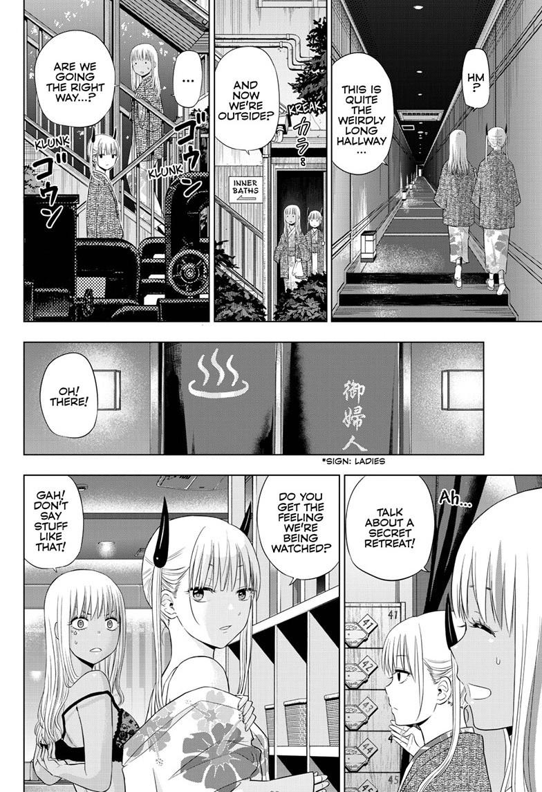 Cosmos File 27 15