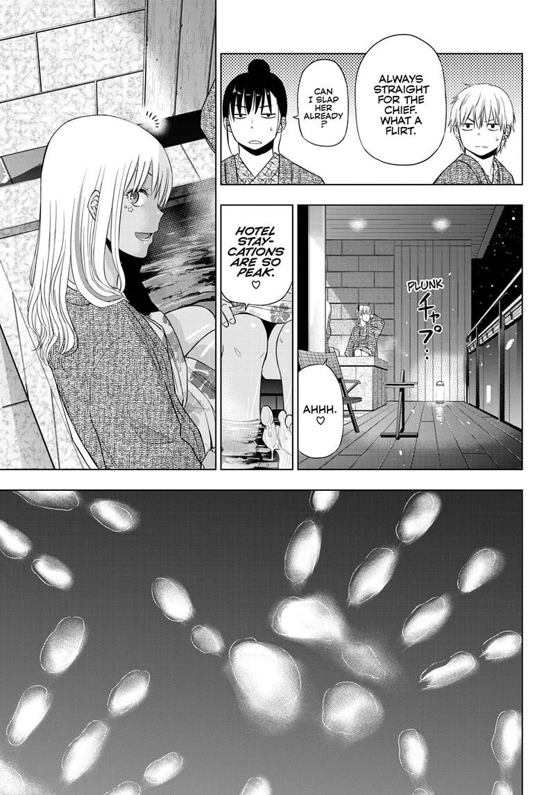 Cosmos File 27 20
