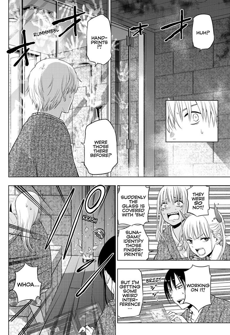 Cosmos File 27.2 3