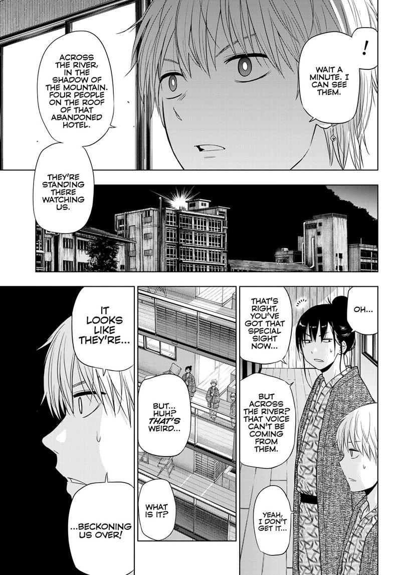 Cosmos File 27.2 6