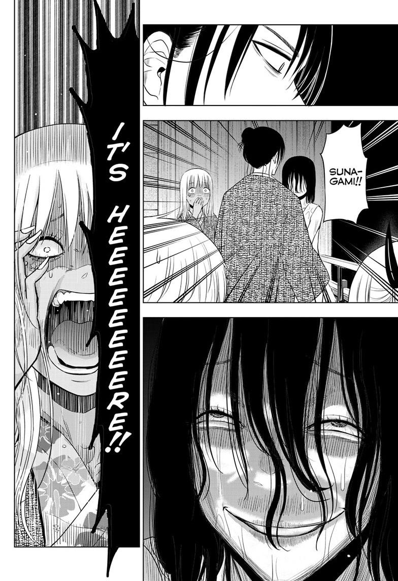 Cosmos File 27.2 13