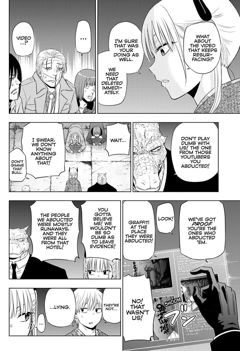 Cosmos File 27.2 19