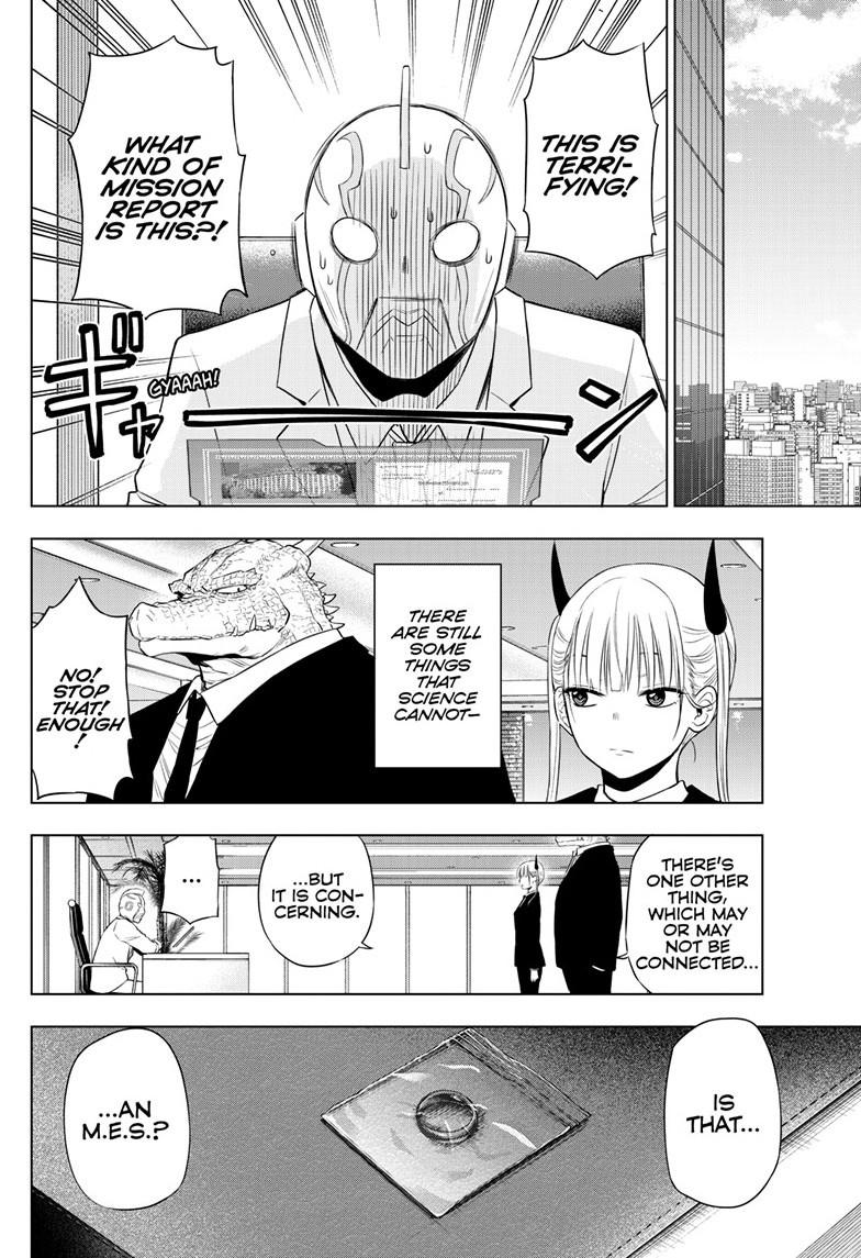 Cosmos File 27.2 21