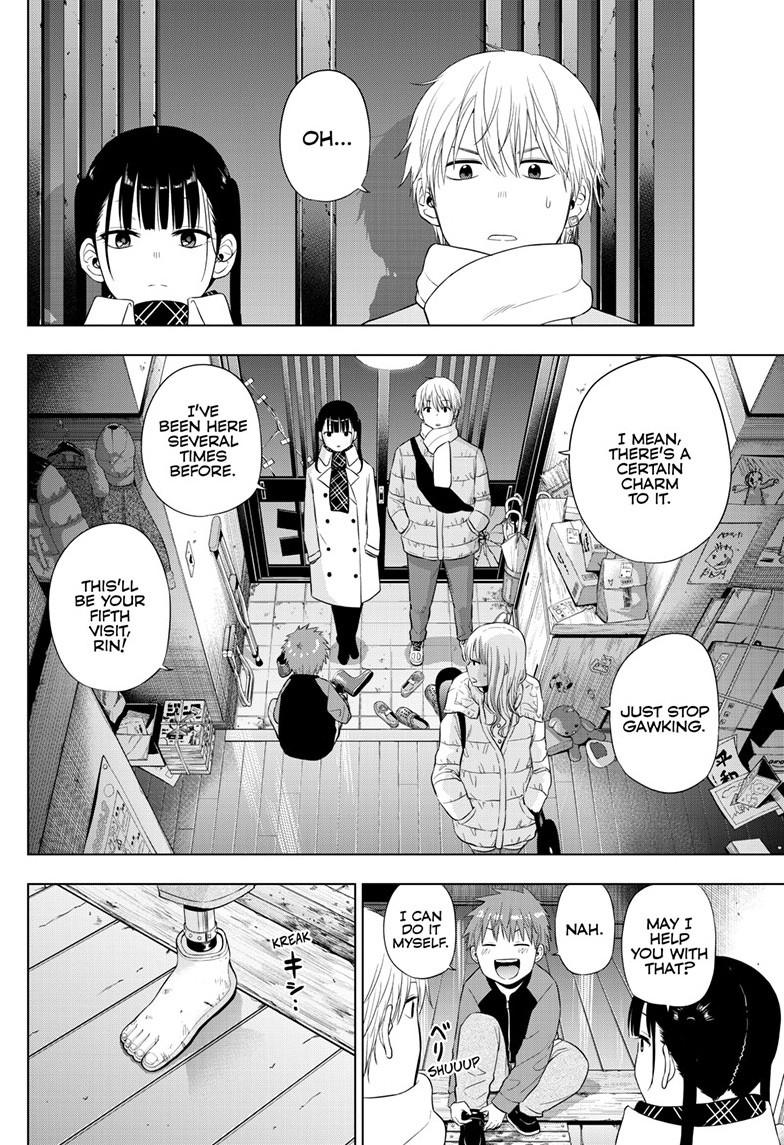 Cosmos File 28 27