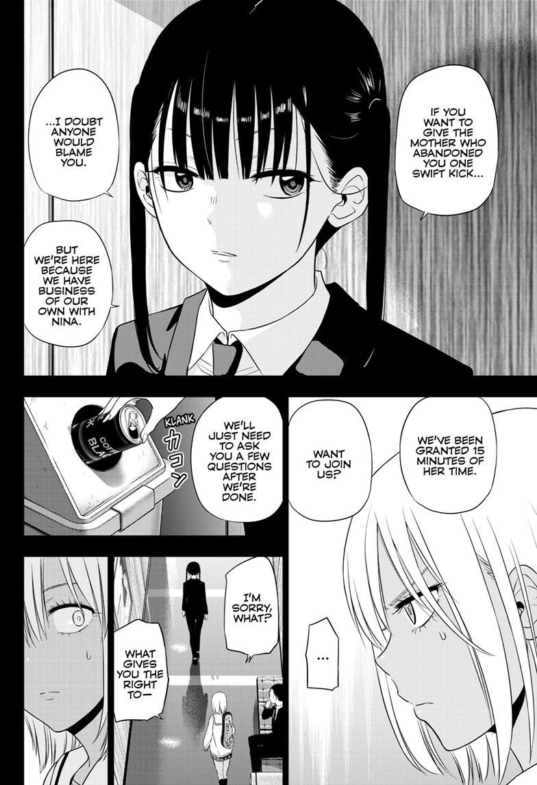 Cosmos File 29 13