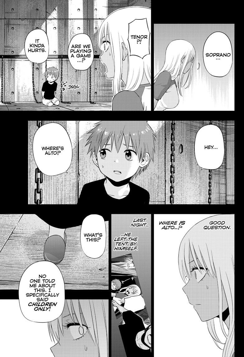 Cosmos File 30 10