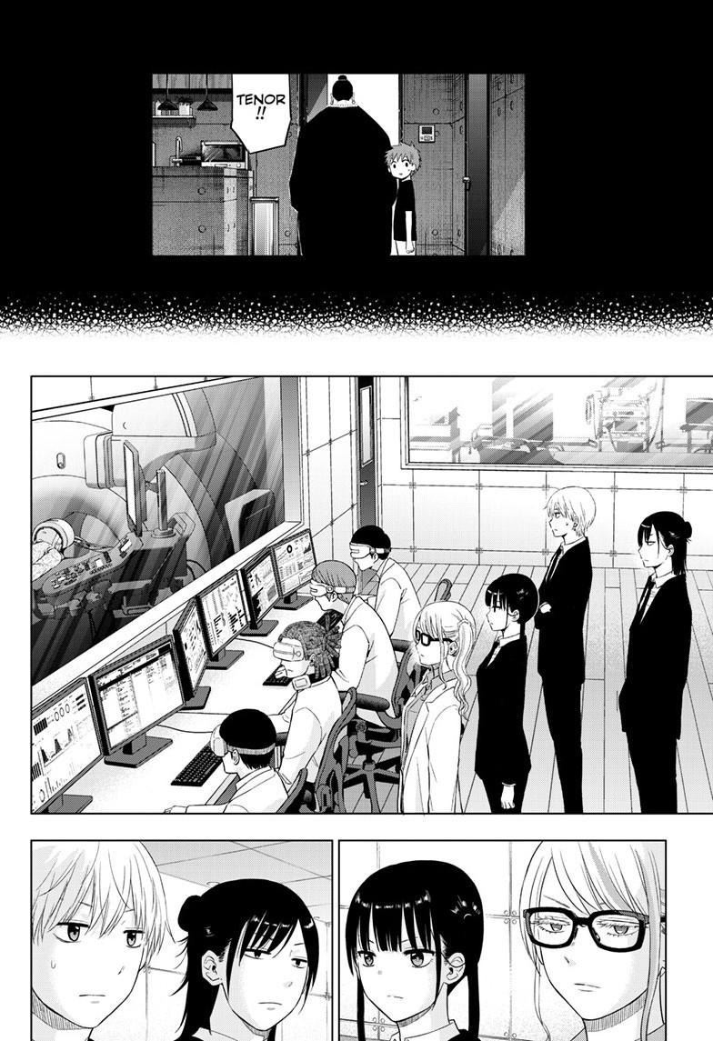 Cosmos File 30 15