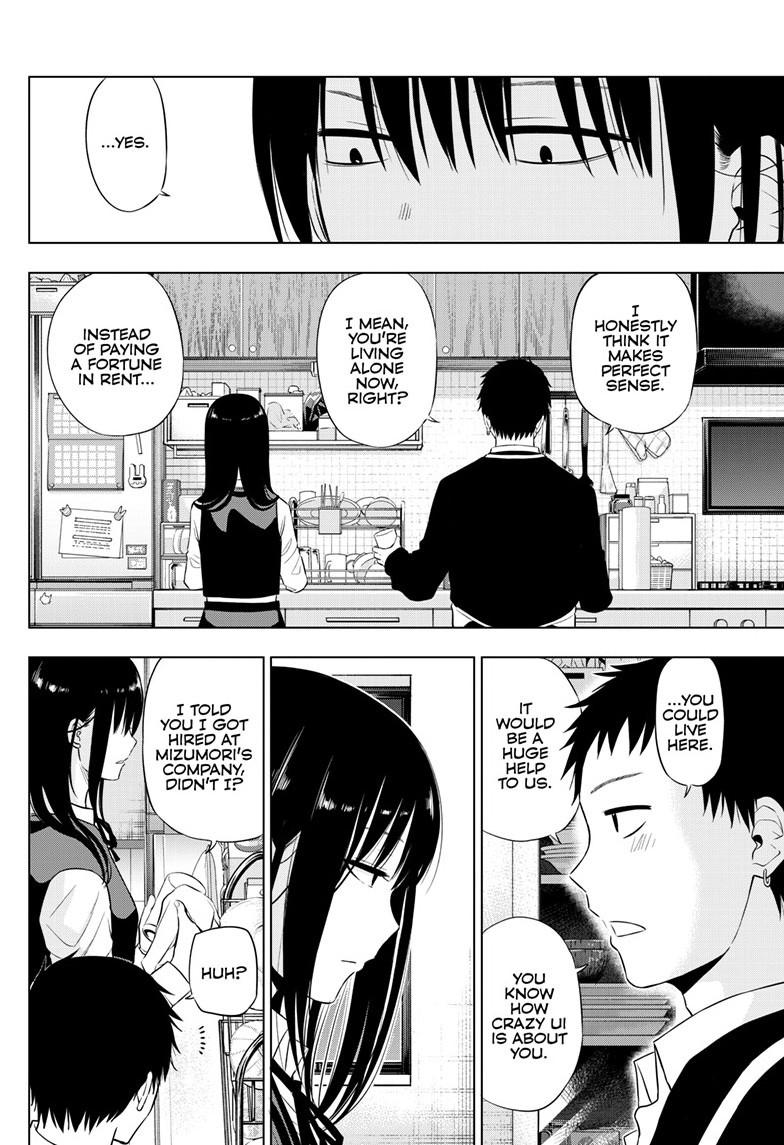 Cosmos File 31 5