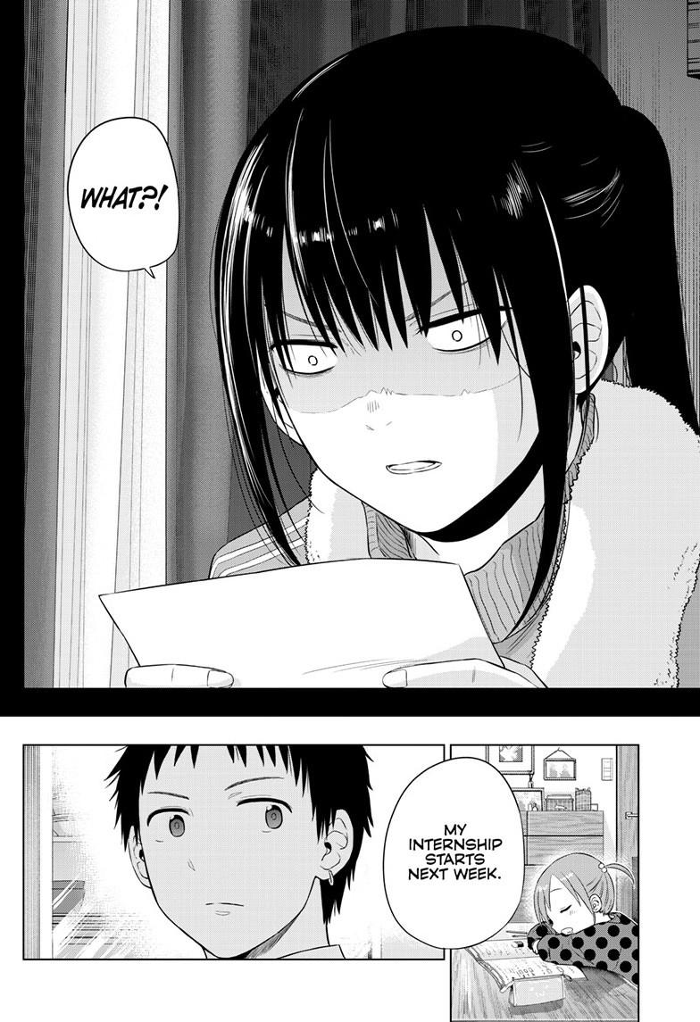 Cosmos File 31 7