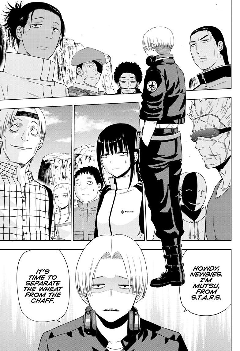 Cosmos File 31 14