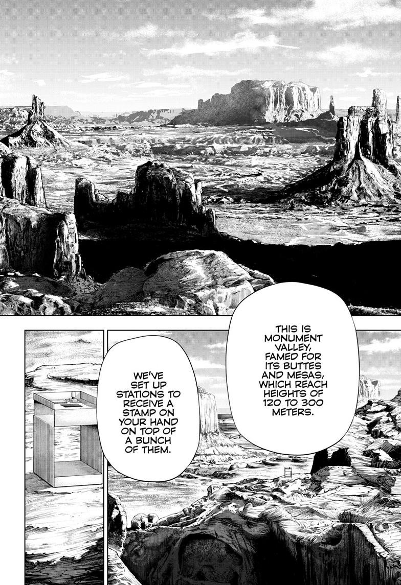 Cosmos File 31 19