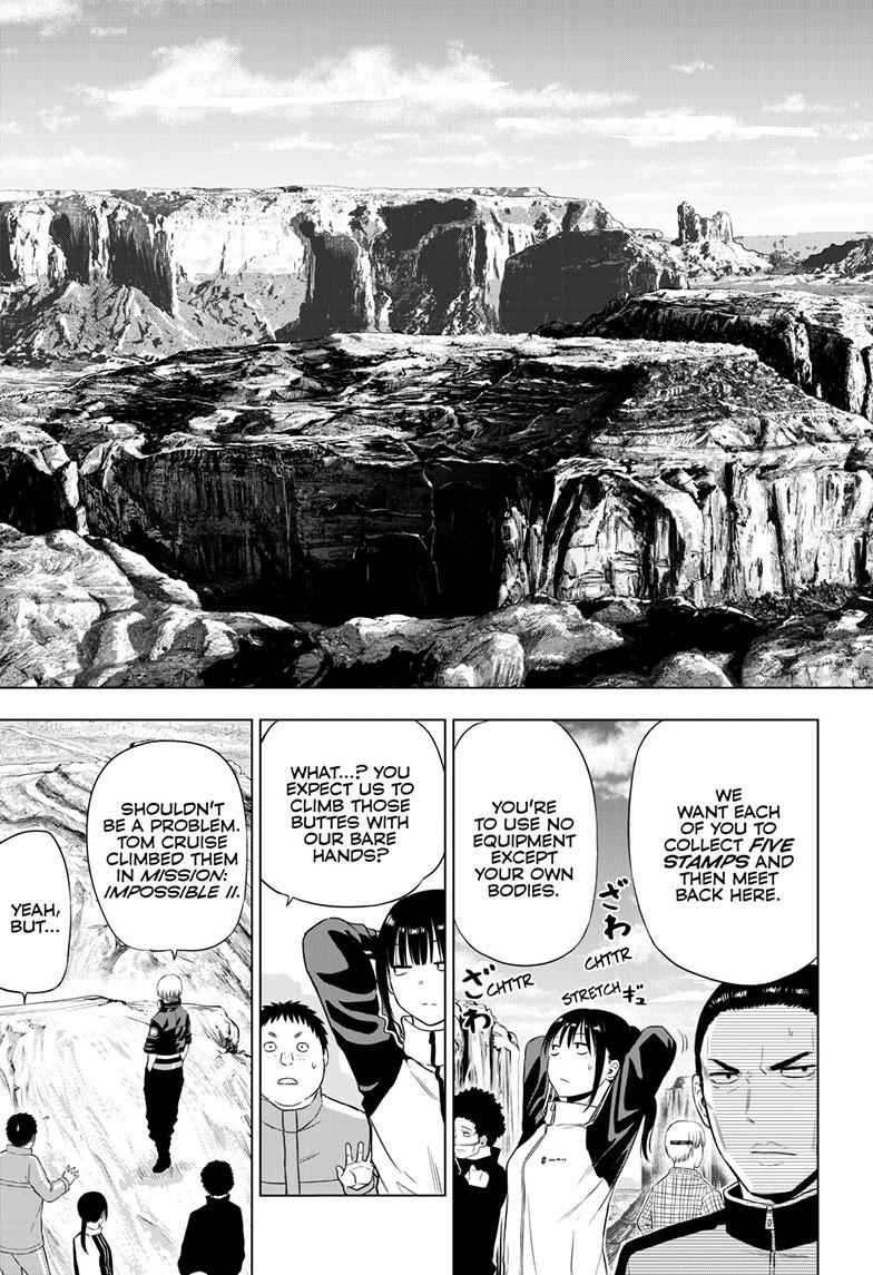 Cosmos File 31 20
