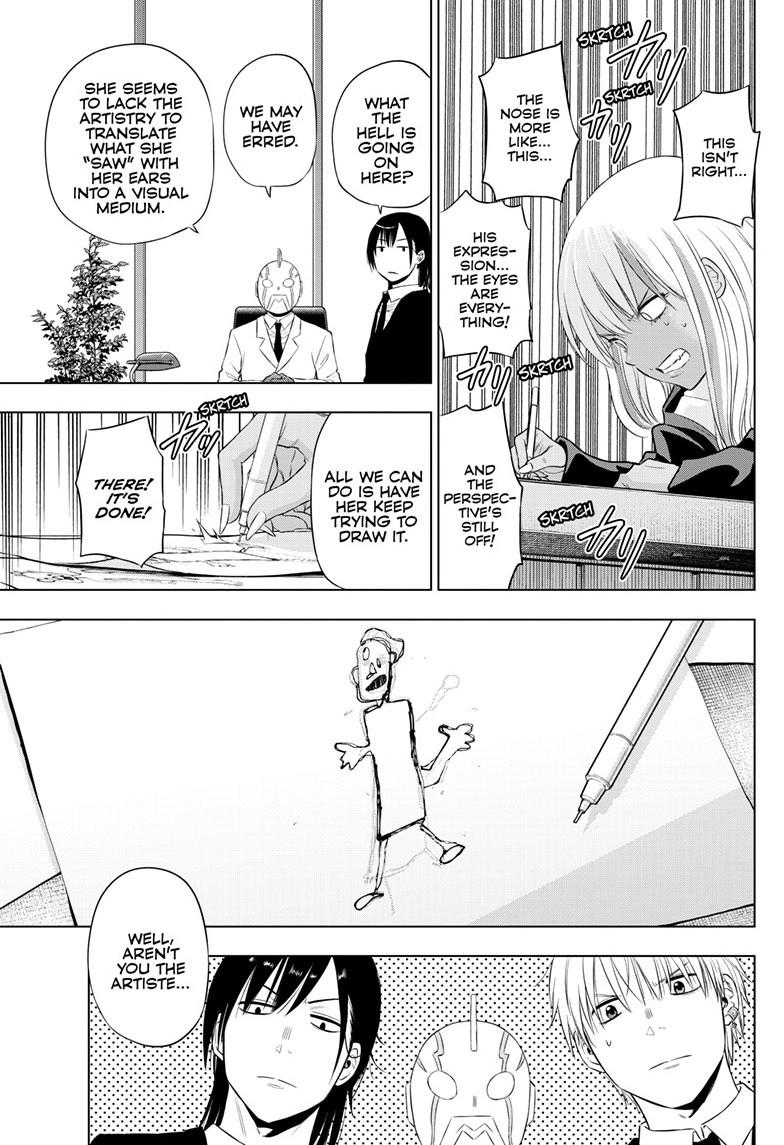 Cosmos File 31 28