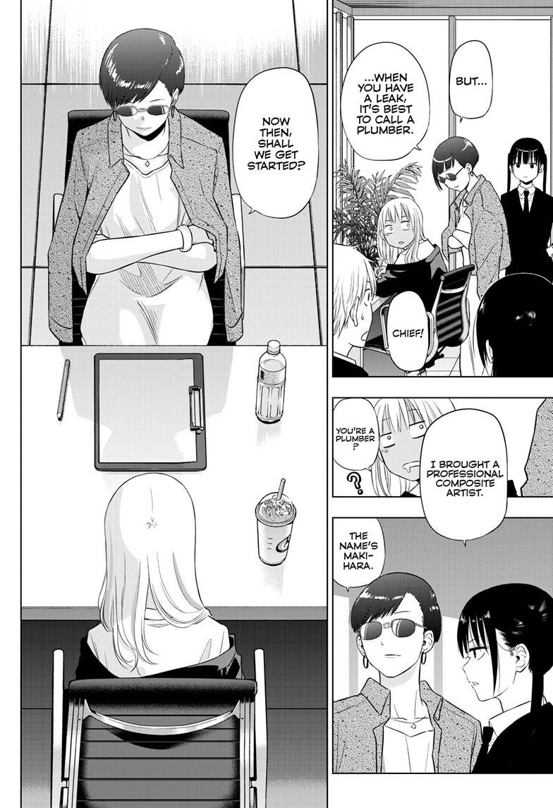 Cosmos File 31 29