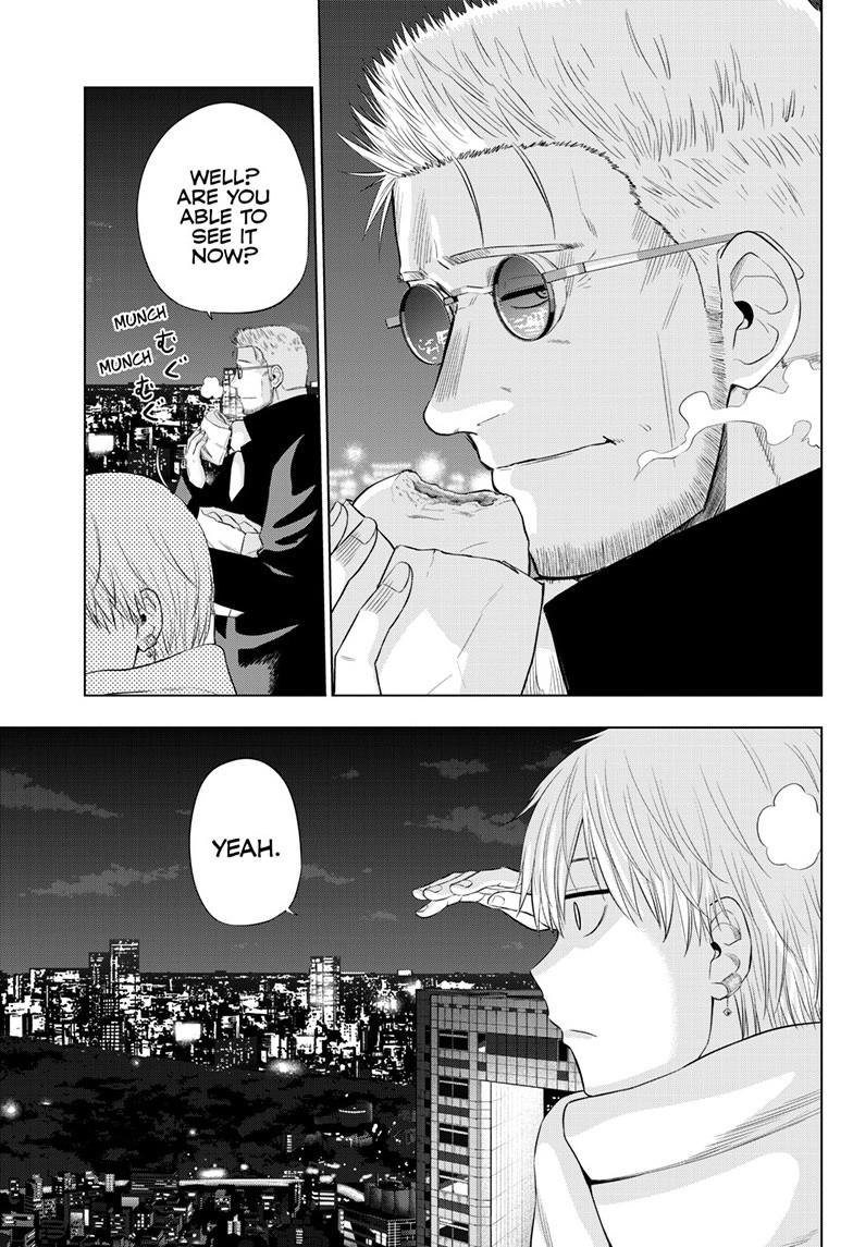 Cosmos File 32 6