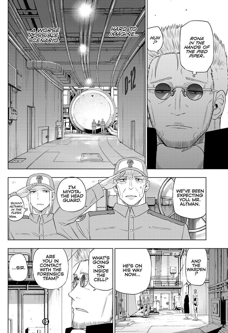 Cosmos File 32 21