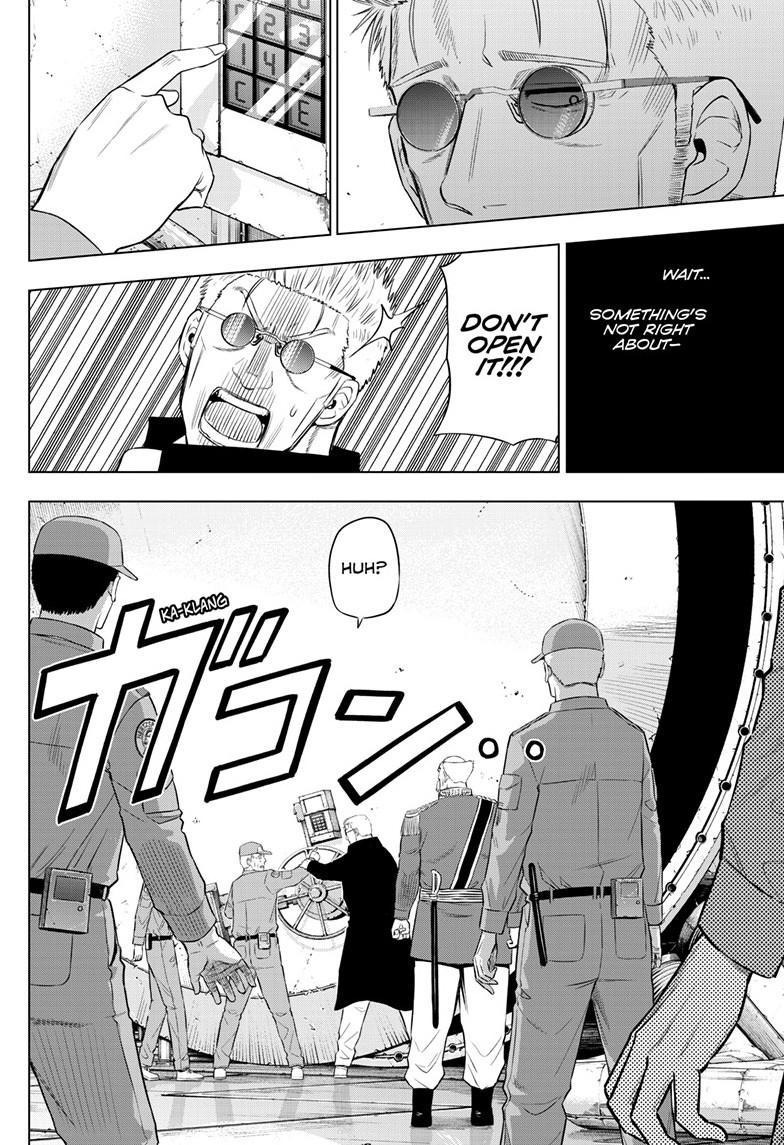 Cosmos File 32 25