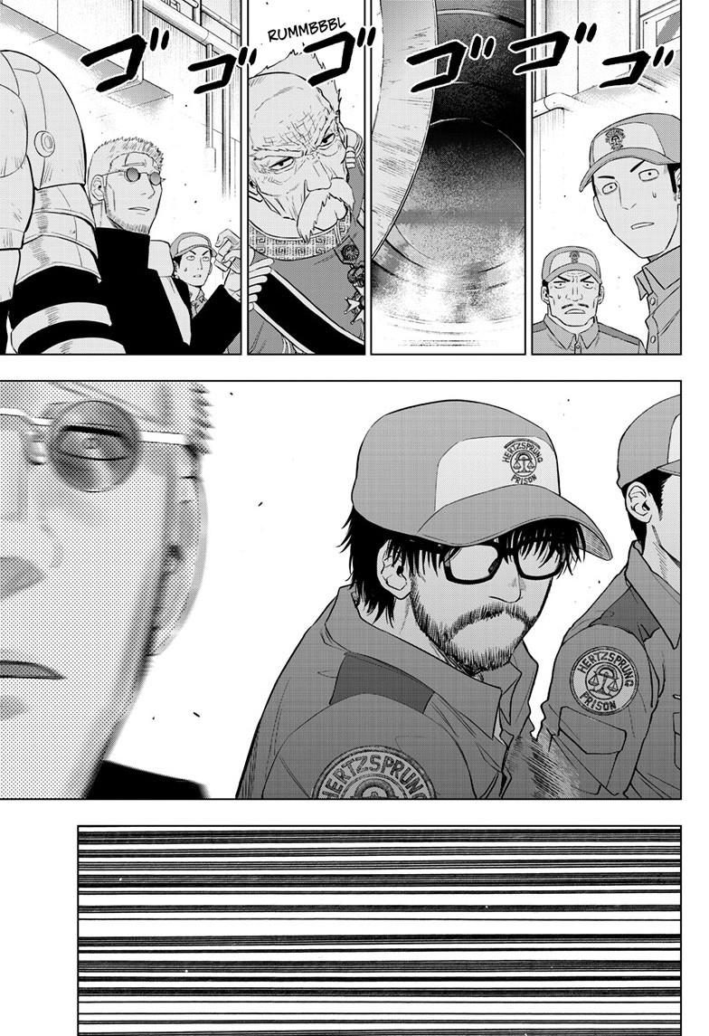 Cosmos File 32 26