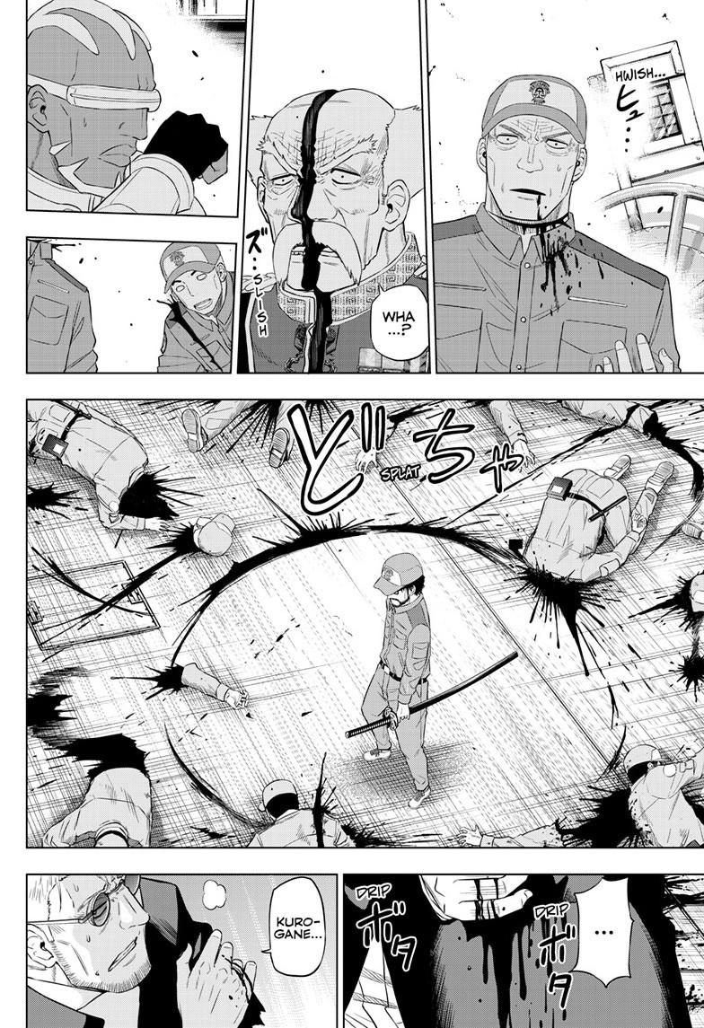 Cosmos File 32 29