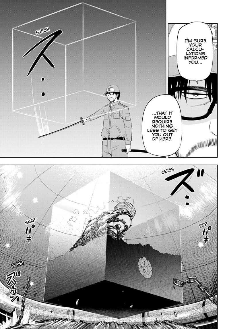 Cosmos File 32 36