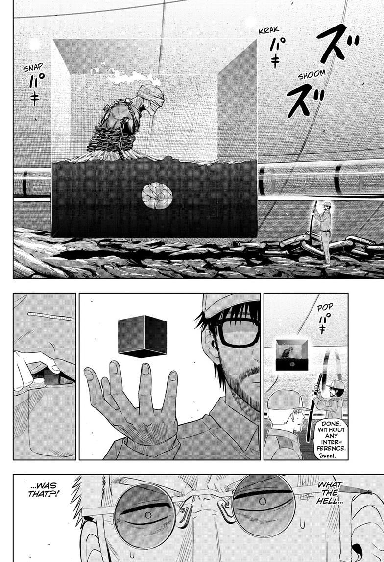 Cosmos File 32 37