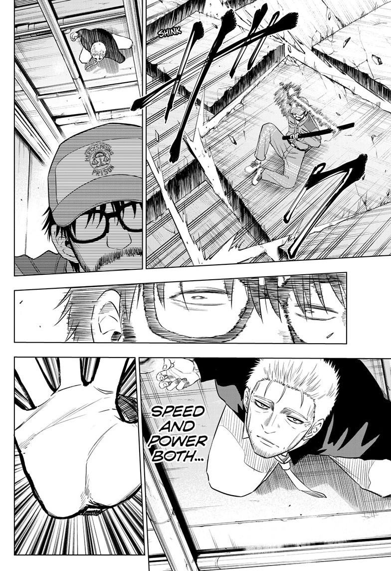 Cosmos File 33 23